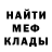 ГАШ гарик gall007kr