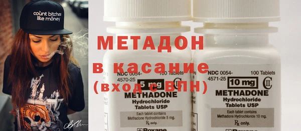 прущая мука Абинск