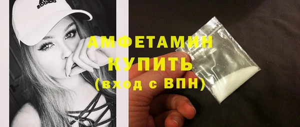 крисы Алексеевка