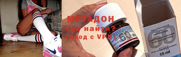 крисы Алексеевка