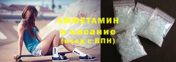 кокаин VHQ Алексин