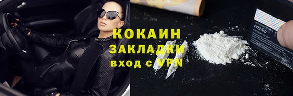 крисы Алексеевка