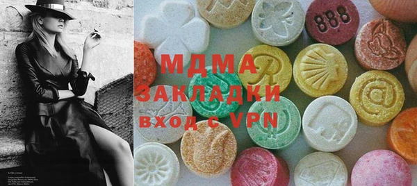 прущая мука Абинск