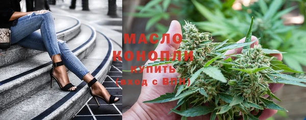 прущая мука Абинск