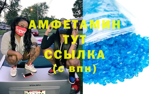 mix Алзамай