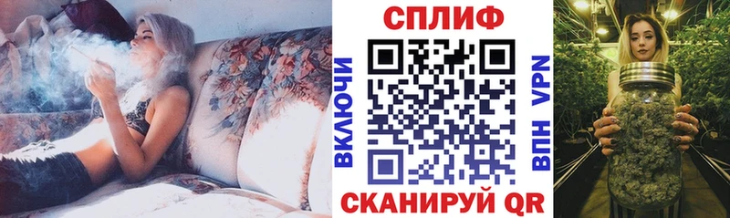 мега зеркало  Зуевка  Бошки Шишки MAZAR  даркнет сайт 